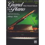 ピアノ 楽譜 ボバー | 片手のためのピアノ曲集 第2巻 | Grand one hand solos for piano Book 2