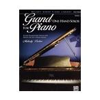 ピアノ 楽譜 ボバー | 片手のためのピアノ曲集 第3巻 | Grand one hand solos for piano Book 3