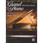 ピアノ 楽譜 ボバー | 片手のためのピアノ曲集 第4巻 | Grand one hand solos for piano Book 4