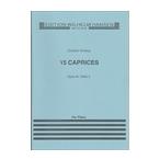 ピアノ 楽譜 シンディング | 15のカプリース 作品44 Vol.2(第5〜7番) | 15 Caprices Op.44 Vol.2(No.5-7)