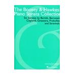 ピアノ 楽譜 オムニバス | ピアノ・ソナタ・コレクション | Piano Sonata Collection