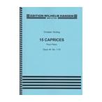 ピアノ 楽譜 シンディング | 15のカプリース 作品44(全15曲) | 15 Caprices Op.44(No.1-15)