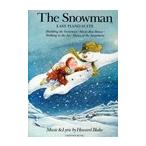 ピアノ 楽譜 ブレイク | スノーマン やさしいピアノ組曲 | The Snowman Easy Piano Suite