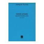 ピアノ 楽譜 トゥリーナ | ジプシー舞曲集 第2集 作品84 | Danses gitanes Op.84 deuxieme serie