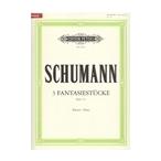 ピアノ 楽譜 シューマン | 3つの幻想小曲集 作品111 | 3 Fantasiestucke Op.111