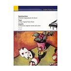 ピアノ 楽譜 オムニバス | おもちゃ　44のやさしいピアノ小品 | Toys 44 Easy Original Piano Pieces