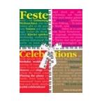 ピアノ 楽譜 オムニバス | セレブレーション　特別な時に弾きたいピアノ小品集 | Celebrations - Piano Pieces for Special Occasions