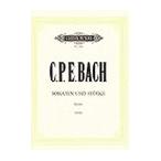 ピアノ 楽譜 C.P.E.バッハ | ソナタと小品 原典版 | SONATEN UND STUCKE   URTEXT