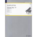 ピアノ 楽譜 カプースチン | ソナタ 第17番 作品134 | Sonata No.17 Op.134