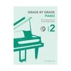 ピアノ 楽譜 オムニバス | Grade by Grade -Piano- Grade 2(with CD)