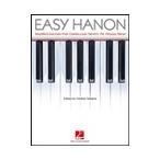 ピアノ 楽譜 ハノン | やさしいハノン | Easy Hanon