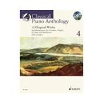ピアノ 楽譜 オムニバス | 古典派ピアノアンソロジー 第4巻 (CD付) | Classical Piano Anthology Vol.4 (with CD)