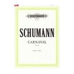 ピアノ 楽譜 シューマン | 謝肉祭 作品9 原典版 | CARNAVAL OP.9 URTEXT