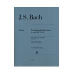 ピアノ 楽譜 バッハ | フランス序曲 ロ短調 BWV 831(運指なし) | Franzosische Ouverture h-moll BWV 831(without fingering)