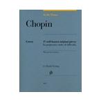 ピアノ 楽譜 ショパン | At the Piano - 17の有名なオリジナル小品 | At the Piano - 17 well-known original pieces