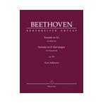 ピアノ 楽譜 ベートーヴェン | ピアノソナタ 変ホ長調 作品81a 「告別」 | Sonate in Es Op.81a "Les Adieux"