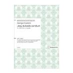ピアノ 楽譜 Susana | Jesu dulcedo cordium for SATB Choir a cappella
