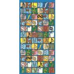 ピアノ 楽譜  | 月謝袋スリムタイプ／ブルー（5枚セット）