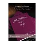 ピアノ 楽譜 ベートーヴェン | ベートーヴェン ピアノソナタ集[全3巻セット] | Beethoven Piano Sonatas[全3巻セット]