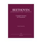 ピアノ 楽譜 ベートーヴェン | ピアノソナタ集(校訂報告書) | Complete Sonatas for Pianoforte(校訂報告書)
