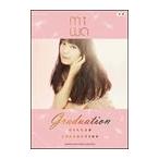 ピアノ 楽譜 オムニバス | miwa 「miwa ballad collection 〜graduation〜」