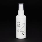 ピアノ 楽譜  | 鍵盤綺麗