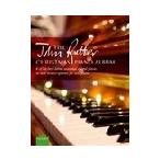 ピアノ 楽譜 ラター | ジョン・ラター　クリスマス・ピアノ・アルバム | The John Rutter Christmas Piano Album