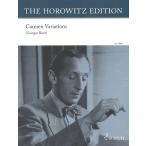 ピアノ 楽譜 ホロヴィッツ | カルメン変奏曲(1947年版) | Carmen Variations