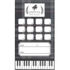 ピアノ 楽譜  | 月謝袋‐CLASSIC　ネイビー （5枚セット）