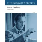 ピアノ 楽譜 ホロヴィッツ | カルメン・パラフレーズ (1957年版/1967年版) | Carmen Paraphrases (1957/1967)