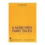 ピアノ 楽譜 メトネル | 6つのおとぎ話 作品51の3 | 6 Marchen Op.51-3