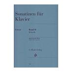 ピアノ 楽譜 オムニバス | ソナチネ 第2巻 古典派の作品 | Sonatinen fur Klavier Band 2 Klassik