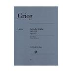 ピアノ 楽譜 グリーグ | 抒情小品集 第8集 作品65 | Lyrische Stucke Heft 8 Op.65