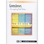 ピアノ 楽譜 トラディショナル | グリーンスリーブス (1台6手編曲) | Greensleeves