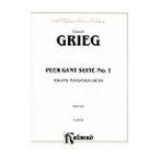 ピアノ 楽譜 グリーグ | ペール・ギュント組曲 第1番 作品46 (1台4手編曲) | Peer Gynt Suite No.1, Op.46 (1P4H)