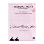ピアノ 楽譜 グリーグ | 凱旋行進曲 〜十字軍の王シーグルより〜 (2台8手編曲) | Triumphal March