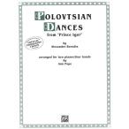 ピアノ 楽譜 ボロディン | ダッタン人の踊り (2台4手編曲) | Polovetsian Dances(2P4H)
