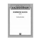 ピアノ 楽譜 ラフマニノフ | 交響的舞曲 作品45 (2台4手) | Symphonic Dances, Op.45