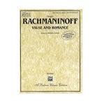 ピアノ 楽譜 ラフマニノフ | ワルツとロマンス (1台6手) | Valse and Romance