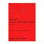 ピアノ 楽譜 シューマン | 予感 | Ahnung (presentiment) -Albumblatt fur Klavier