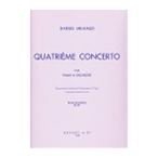 ピアノ 楽譜 ミヨー | ピアノと管弦楽のための協奏曲　第4番　(ピアノリダクション) | QUATRIEME CONCERTO POUR PIANO ET ORCHESTRE