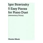 ピアノ 楽譜 ストラヴィンスキー | 5つのやさしい小品　(1台4手) | 5 EASY PIECES (1P4H)
