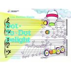 ピアノ 楽譜 バスティン・シリーズ | バスティン　ドット to ドット デライト