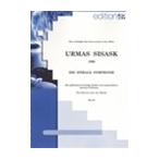 ピアノ 楽譜 シサスク | 螺旋交響曲 作品68 (1台4手) | Die Spirale Symphonie Op.68 (1P4H)