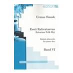 ピアノ 楽譜 シサスク | エストニアン・フォーク・スカイ　第6巻　(2台4手) | Estonian Folk Sky Band 6 Heaven's Stacks