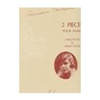 ピアノ 楽譜 タイユフェール | ピアノのための2つの小品 | 2 Pieces pour piano