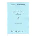 ピアノ 楽譜 クープラン | クラヴサン曲集 第2巻 | Pieces de Clavecin II