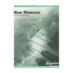 ピアノ 楽譜 ハートセル | 新しい水平線 (右手のための) | New Horizon (for right hand alone)