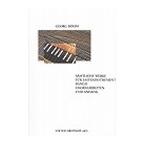 ピアノ 楽譜 ベーム | 鍵盤作品集 第2巻 | Samtliche Werke fur Tasteninstrument Band II