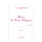 ピアノ 楽譜 フランセ | 三人の道化の踊り　*特別受注生産品 | Danse des Trois Arlequins